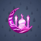 Telegram Collection Item