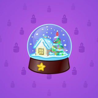 Snow Globe