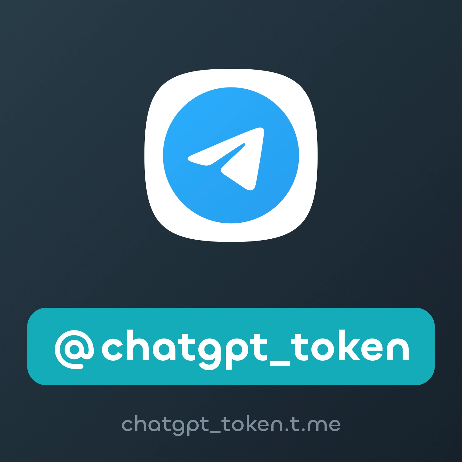 chatgpt_token Fragment
