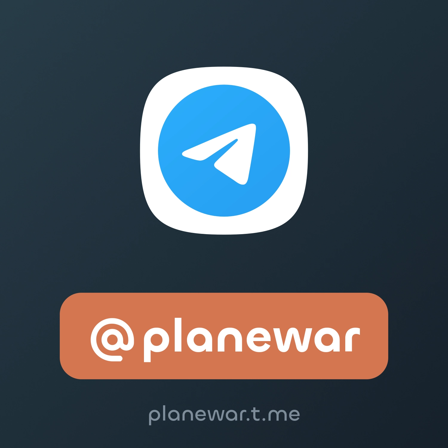 planewar – Fragment