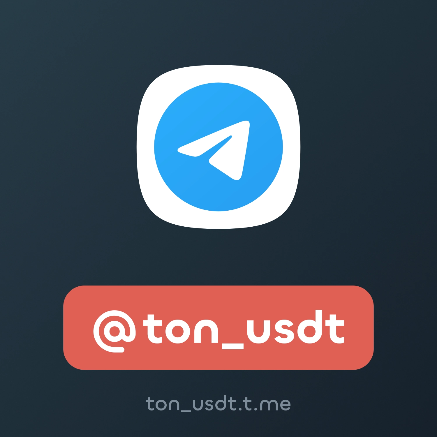 9 ton в usdt