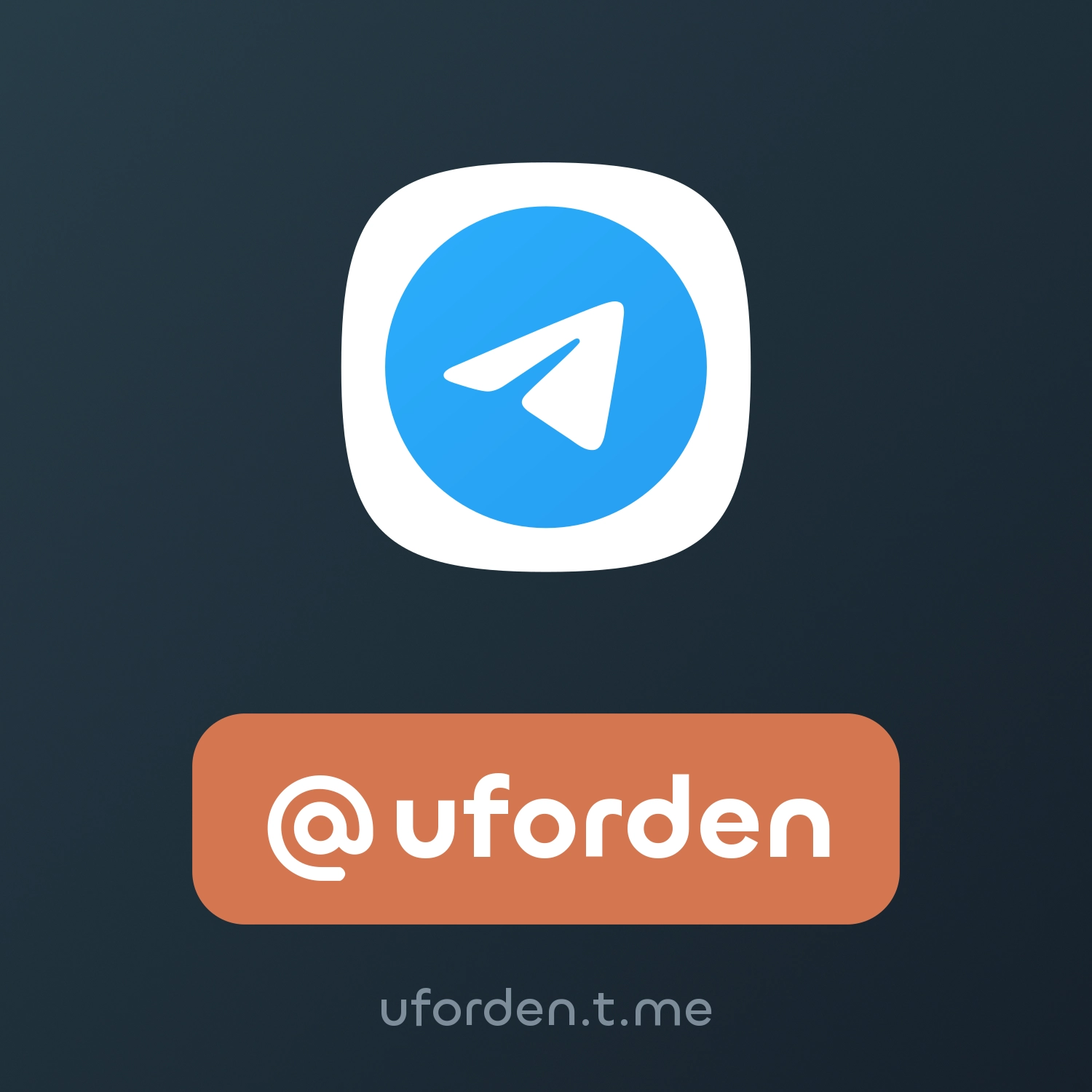 @uforden