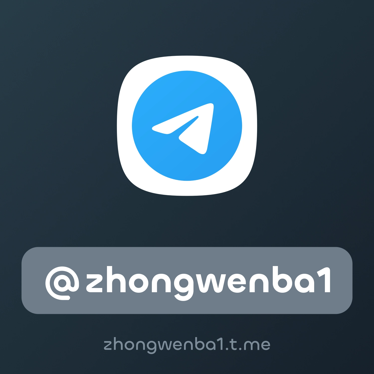 @zhongwenba1